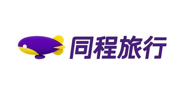 hk)发布公告称,公司将收购同程国旅,并完成旗下旅游度假业务的深度