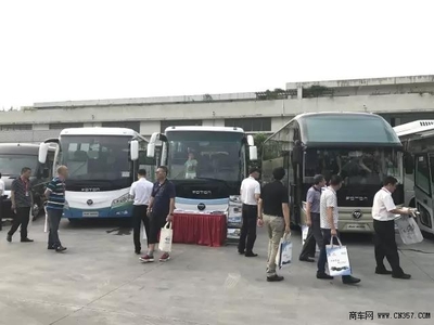 助力中国旅游发展,福田欧辉品质客车点亮中国旅游车船协会代表大会_文章_商车网